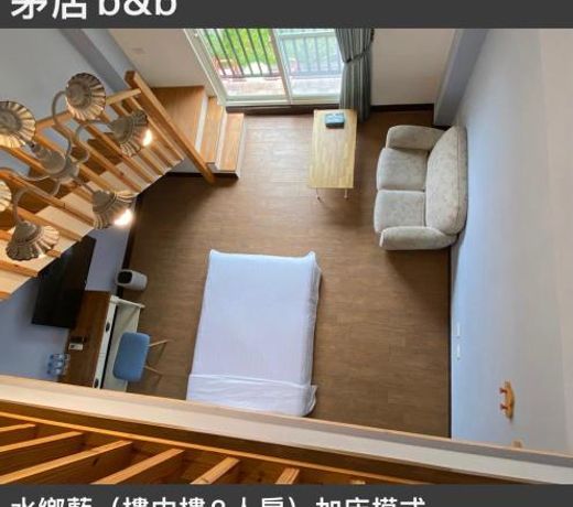 Olga B&B