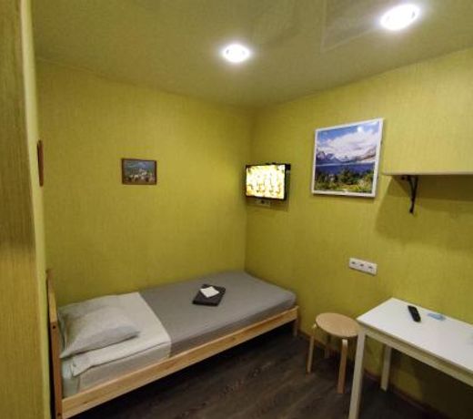 MiniHotel VAVILON