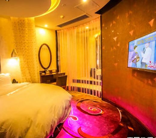 Haiwen Theme Couple Art Hotel