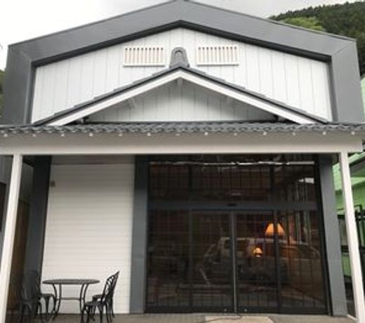 Gotou Hotel - Hostel
