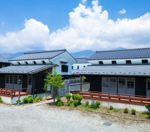 Kuranoyado Matsuya