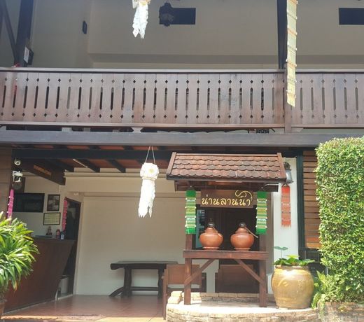 Nan Lanna Hotel