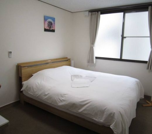 Chou kou hotel