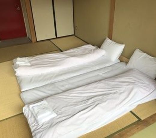Fuji Sansuikan