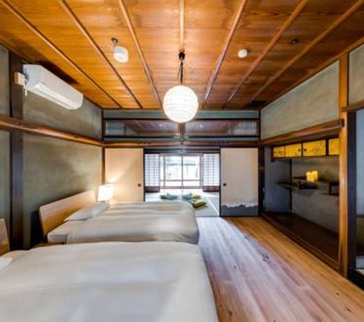NIPPONIA Fukusumi Post Town Hotel