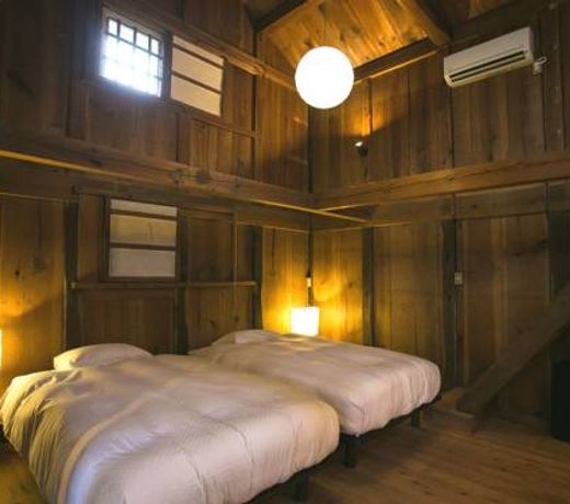 NIPPONIA Fukusumi Post Town Hotel
