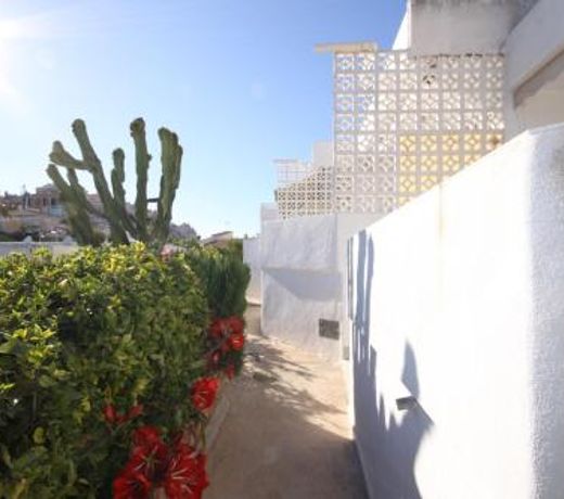 Malibu 10 - Bungalow overlooking the Mar Menor