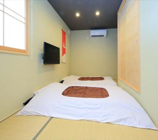 COTO Kyoto Fushimi Sumizome