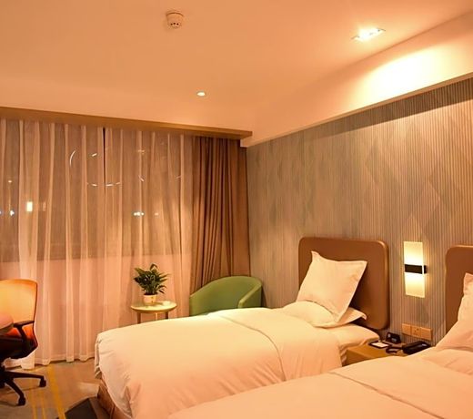 Holiday Inn Express Lhasa Potala Square, an IHG Hotel