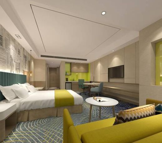 Holiday Inn & Suites Lanzhou Center, an IHG Hotel
