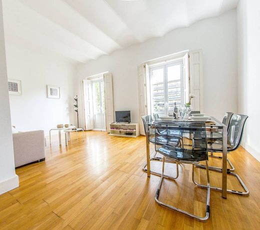 Gavidia Azahar Suite