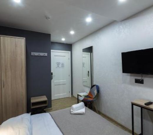 Islander Mini - Hotel