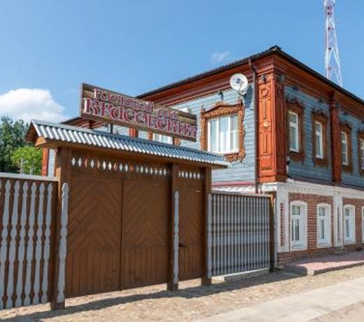 ÐÐ¾ÑÑÐµÐ²Ð¾Ð¹ Ð´Ð¾Ð¼-Ð¼ÑÐ·ÐµÐ¹ ÐÑÐ°ÑÐ¾Ð²ÑÐºÐ¸Ñ