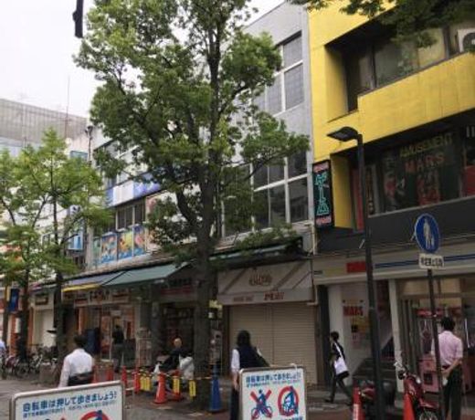 YokohamaKannai HouseBar