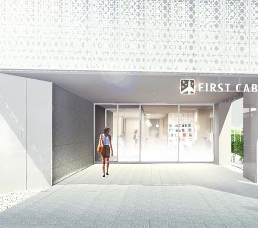 FIRST CABIN NIHONBASHI SUITENGU