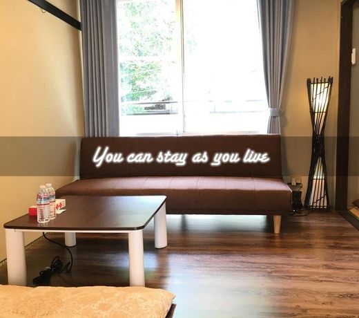 ARASHIMA INN 203 / Vacation STAY 230