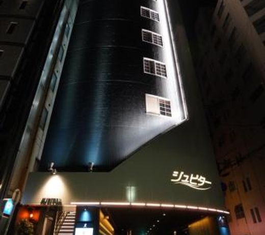 Hotel Jupiter (Adult Only)