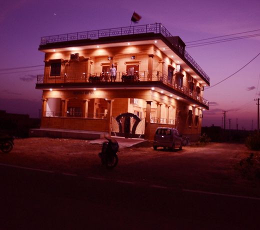 Sartaj Hotel