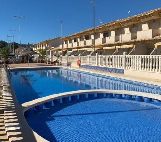 DÃºplex Completo La Manga dos playas