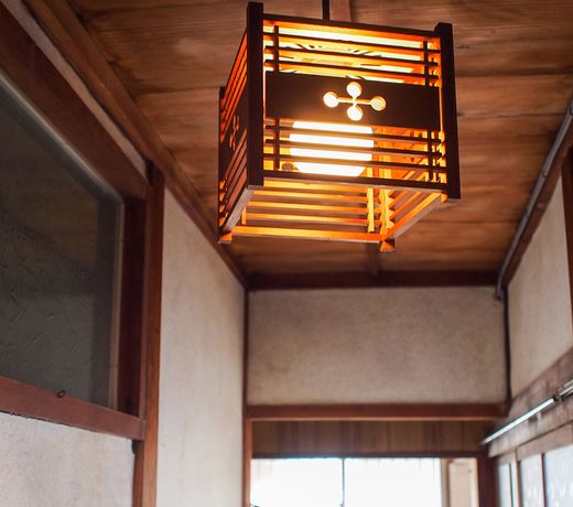 Shingu Guest House å¥