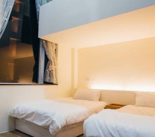 Go On Vacation Hostel Taitung