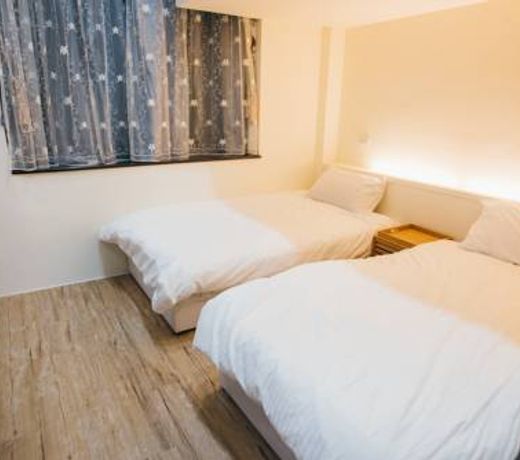 Go On Vacation Hostel Taitung