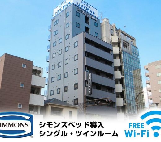 HOTEL LiVEMAX Akihabara Kita