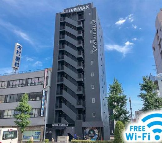 HOTEL LiVEMAX BUDGETåå¤å±å¤ªé¤éå£