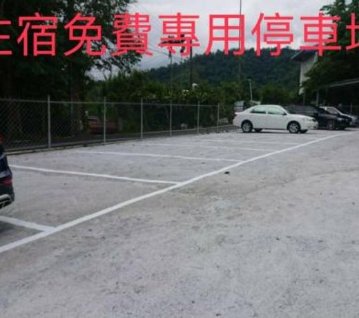 Zhaohong homestay