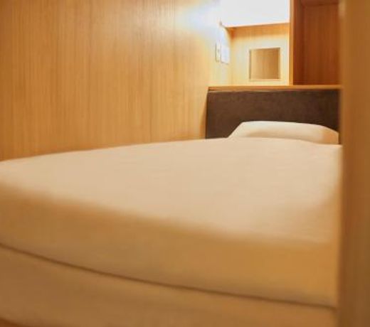 Narano Mori Hotel