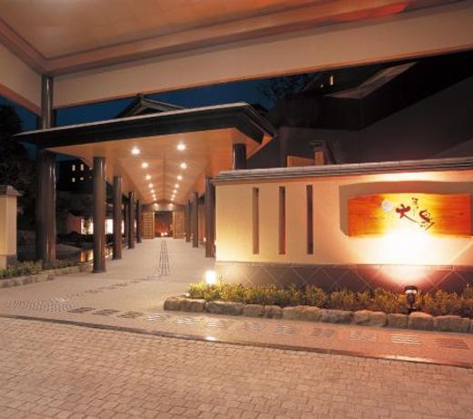 Iizaka Onsen Surikamitei Ohtori