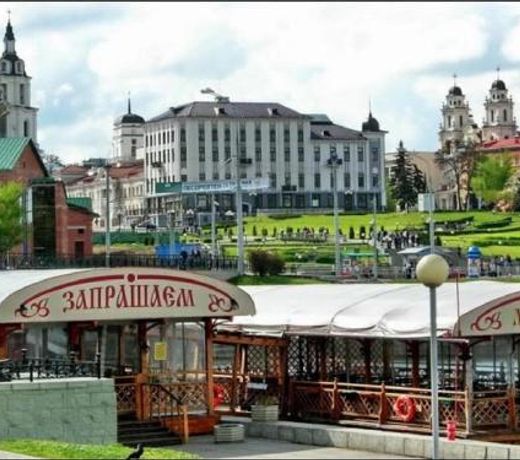 Apartment Centre Nemiga 12