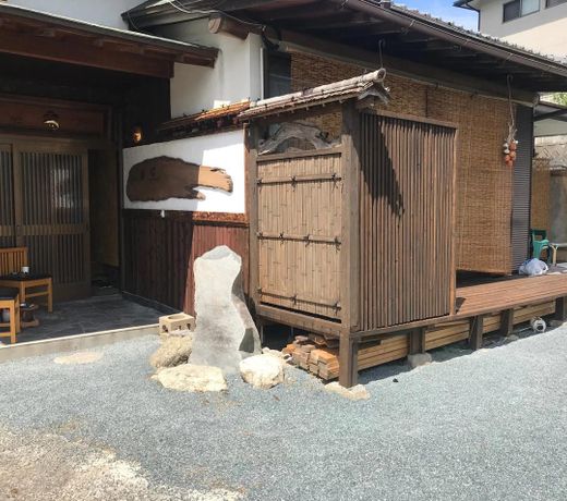 Guest House TERASU