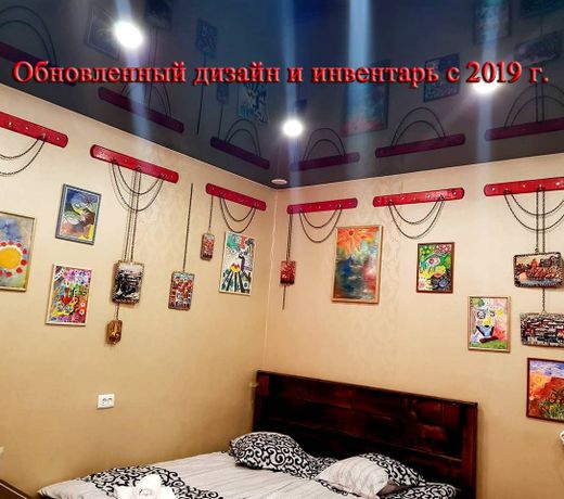 Tasyaker Art House - Old Tbilisi