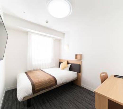 Pearl Hotel Shinjuku Akebonobashi