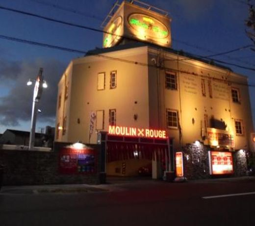 HOTEL Moulin Rouge (Adult Only)