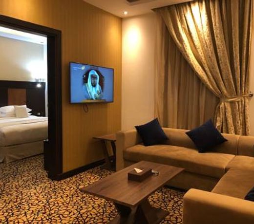 Reefaf Altamyuz Hotel