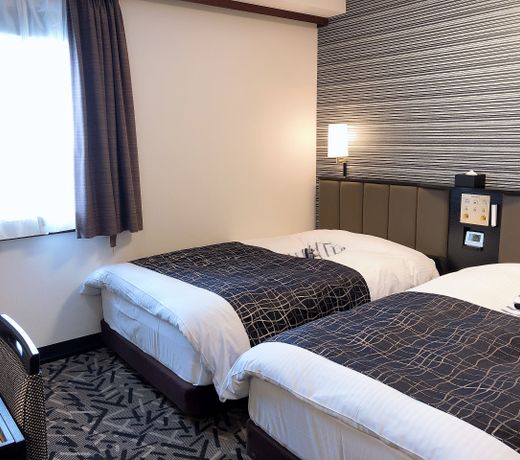 APA Hotel Hachioji Eki Nishi