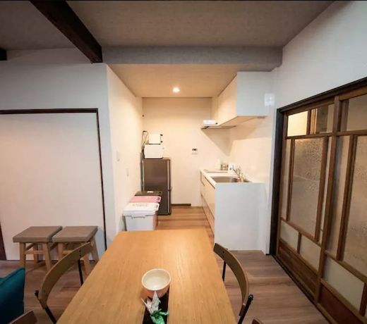Inari House
