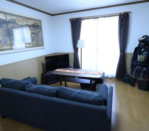 Inari House