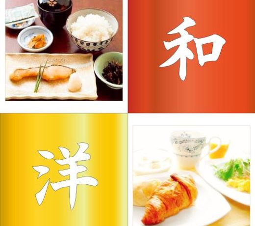 Hotel Glow Yokkaichi (Adult Only)