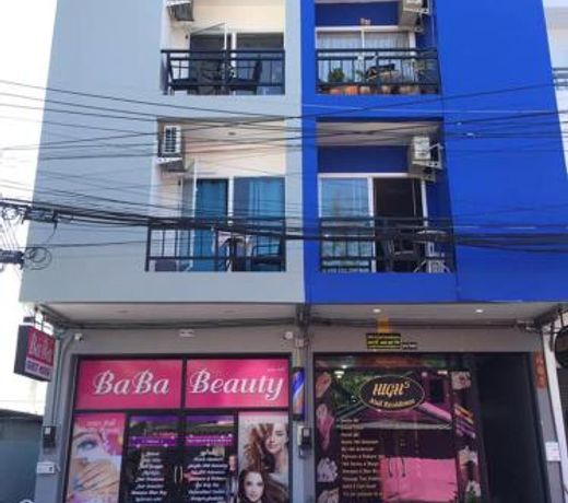 Baba Guest House
