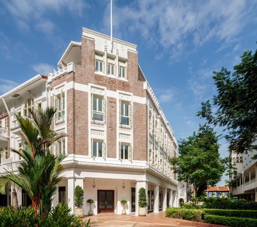 Maxwell Reserve Singapore, Autograph Collection