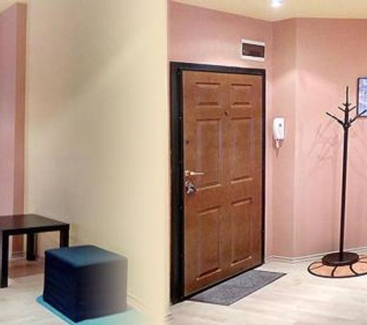Aya's Apartment