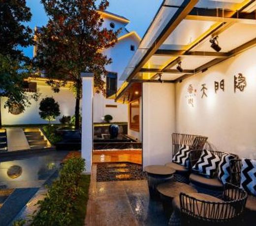 Su Xin Resort Inn