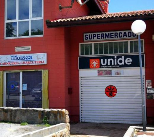 El Rincon de tus SueÃ±os