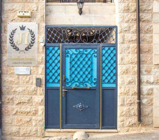 The boutique