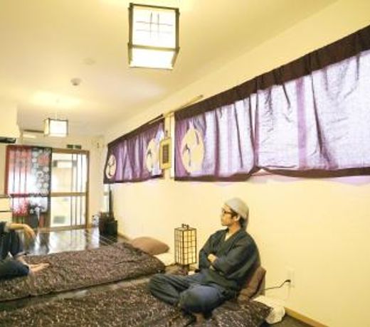 Bonds House