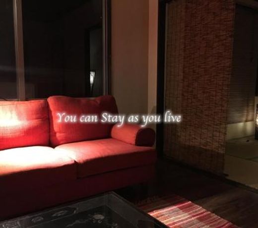 ARASHIMA INN 201 / Vacation STAY 162