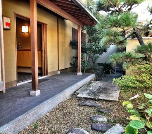ãå±æ·å®¿åã¼æ§æè³äº­ã¼